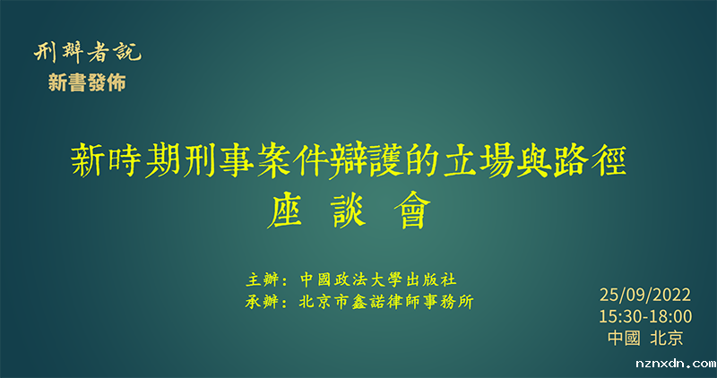 发布会宣传图_终.png