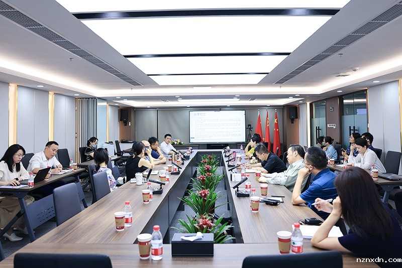 微信图片_20230519090836.jpg 微信图片_20230519090836.jpg